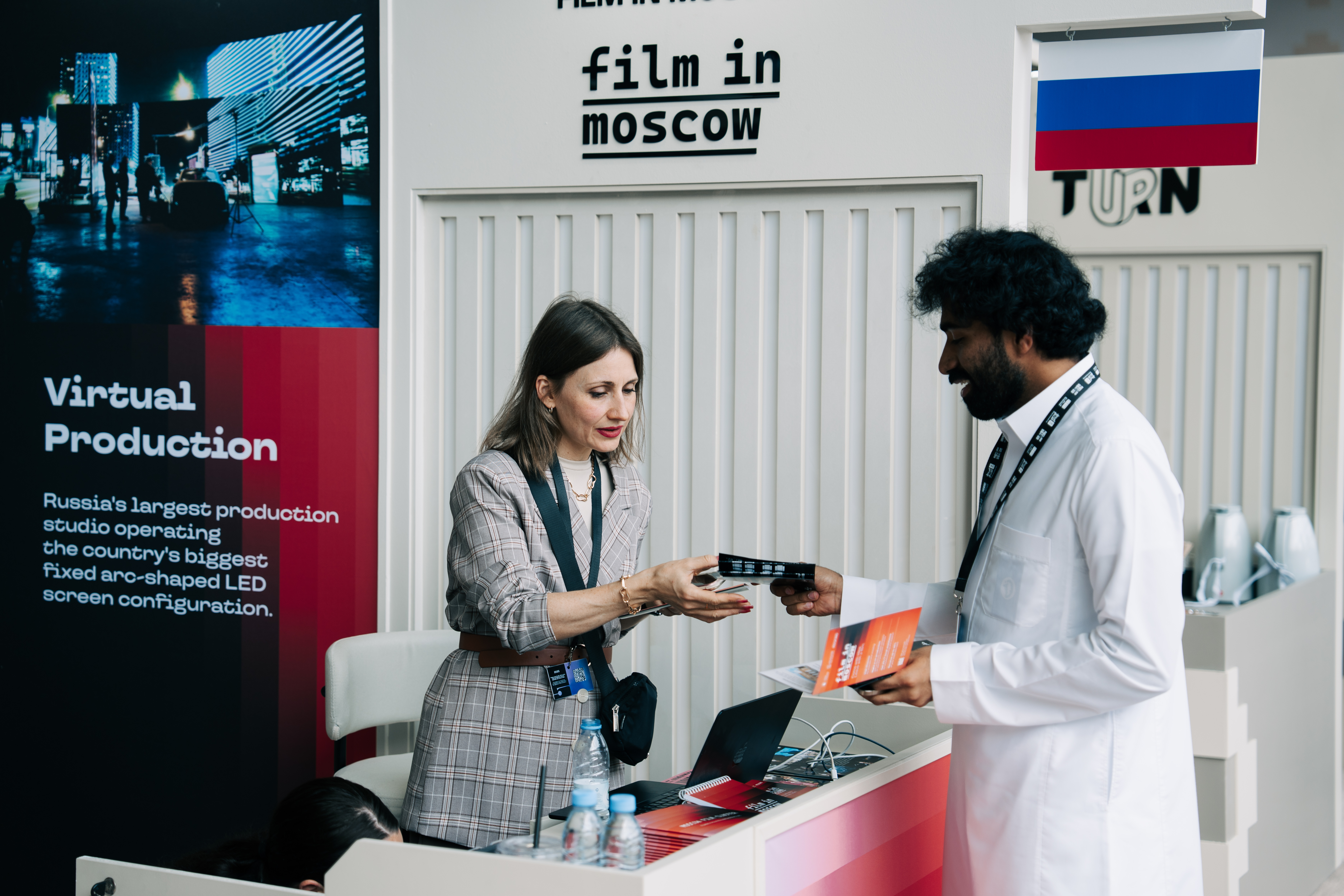 Corporate Event Hall